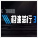 xvdevios官方中文版安装