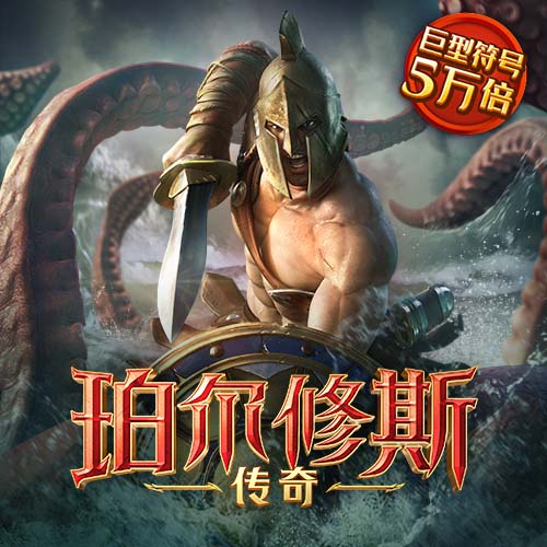 金年会vip网页版在线登录入口下载