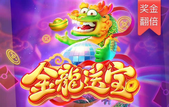 博澳体育平台APP
