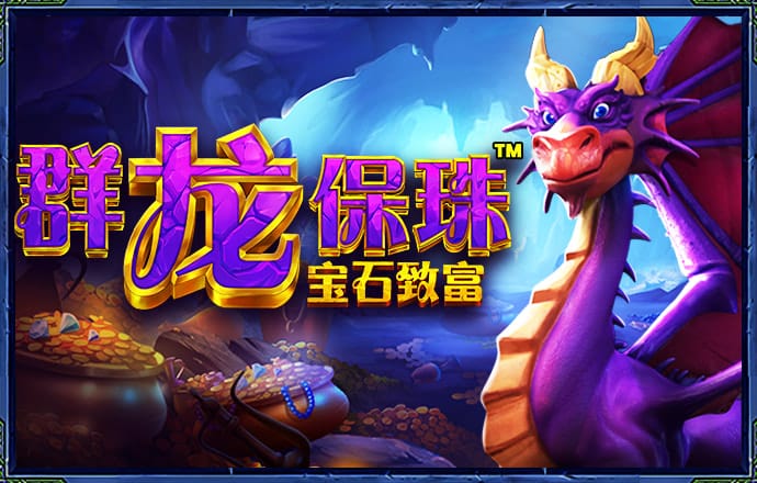 雷竞技raybet最新APP下载