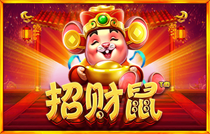 ng体育官网app