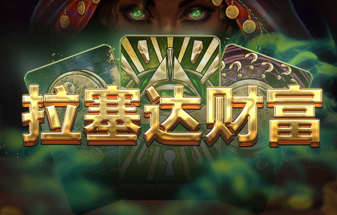 必搏体育下载app