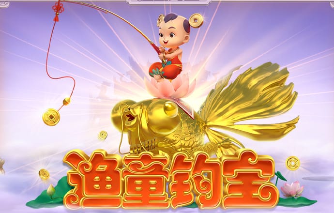 c7电子娱乐游戏